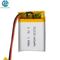 Kc Lipo Lithium Polymer Battery Pack 552535 25c 3.7v 400mah With Pcm
