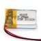 602050 3.7v 250mah Li Ion Polymer Battery Pack