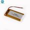 Rechargeable KC 552855 Lithium Polymer Battery Pack 1000mah 3.7v
