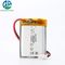 552535 400mah 450mah 3.7v Li Polymer Battery Power Bank KC CB IEC62133 Approved