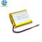 KC IEC62133 Approve 804042 3.7v 1600mah 1650mah Rechargeable Polymer Lithium Lipo Battery With Pcb Li-Polymer Battery