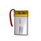551525 3.7V 190Mah  Lithium Battery KC UN38.3 Certified  Rechargeable Lipo Battery