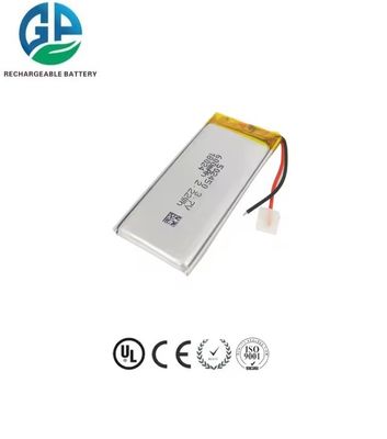 Buy KC IEC62133 Approved Lipo Battery 502450 600mAh Phone Speakers Lithium Polymer Battery online manufacture