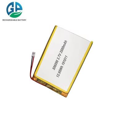 Buy High Discharge Rate Battery 3.7V 3500mah 30CMax60C Rechargeable High Capacity 506090 Lithium-Ion Polymer Battery online manufacture