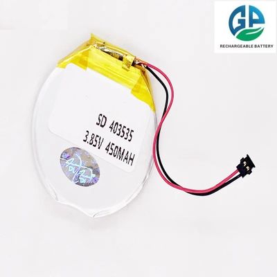 Buy 3.7V 450mAh 453535 Lithium Polymer Battery Pack with 500 Times Cycle Life Rechargeable Lipo Battery online manufacture