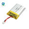 3.7volt 250mAh Rechargeable Lithium Polymer Battery Pack 502030