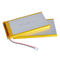 lithium ion polymer rechargeable lipo 7565121 3.7V 8000mAh battery pack