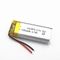 3.7 Volt Lithium Polymer Battery 3.7 V Lithium Battery 1.0Ah KC Approved
