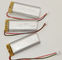 Rechargeable 5C Li Polymer Battery , 3.7V 1200mAh Li Poly Battery Pack
