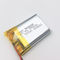 3.7V 250mah 502030 Rechargeable Li Polymer Battery KC Approved