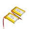 High Capacity Lithium Polymer Battery CB IEC62133 Certified 103040 3.7v 1200mAh