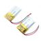 Rechargeable Small Size 501220 3.7v 80mah Lithium Polymer Battery For BT Headset CB KC