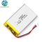 Lipo 654065 2000mAh 7.4Wh Lithium Ion Battery Pack Rechargeable 3.7V KC
