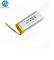 Rechargeable Lithium Polymer Battery 602663 3.7V 1000mAh With UL IEC62133 KC