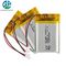 3.7v 700mah 802535 Lithium Polymer Lipo Battery Pack OEM ODM