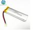 KC 1600mAh 102070 3.7v Lithium Polymer Battery Cells Rechargeable