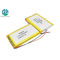 3.7v 4100mAh 855085 Lithium Polymer Battery  3.7V Li Ion Polymer Rechargeable