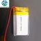 952540 Lithium Ion Polymer Battery Pack 750mah 25c Lithium Polymer Lipo Battery 3.7v
