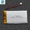 3.7v Li Polymer Battery 563567 3.7V 1500mAh Lipo Battery Rechargeable