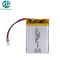 894472 3.7v  3200mah Rechargeable Li Ion Battery Pack For Drone