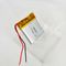 Square Flat Deep Cycle Lithium Polymer Battery Pack 3.7v 382830