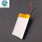 KC / CB Certification Lithium Ion Polymer Rechargeable Battery 223045 480mah 3v