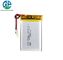 KC Approved 753048 1200mAh 3.7v Rechargeable Lipo Battery For Monitor Smart Toy