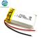 KC approved Lipo Battery 802035 3.7v 500mah Lithium Polymer Rechargeable Battery