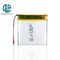 KC CB IEC62133 approved  554040 3.7 V 1000mah Battery Instrument Rechargeable Battery