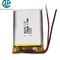 KC Approved Lipo Battery 803048 3.7V 1200mAh 4.44wh Rechargeable Li-Polymer Battery