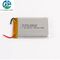 KC CB IEC62133 Approved 504866 3.7 V Li Polymer Batteries 2200mah Rechargeable Lipo Battery