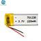 Li Polymer Battery Pack 701230 3.7v 220mah Oem Rechargeable Hot Sell  KC CB IEC62133 Approved