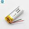 Li Polymer Battery Pack 701230 3.7v 220mah Oem Rechargeable Hot Sell  KC CB IEC62133 Approved