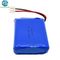 KC UL CB approved Li Ion Rechargeable Battery 7.4V 2500mah 804050 Lithium Ion Polymer Lipo Battery