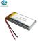 Drones 3.7 Li Polymer Battery 902040 700mah 10c High Discharge Rate Beauty Instrument Battery For GPS