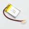 502030 3.7 V 250mah Li Polymer Battery With PCM And Cable