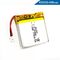 IEC62133 3.7 Volt 500mAh 603030 Lithium Polymer Battery Pack