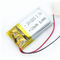 3.7 V 120mah Lipo 501225 Rechargeable Lithium Batteries With Connector