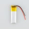 401030 Rechargeable 3.7V Li Polymer Battery 80mAh For Smart Cards
