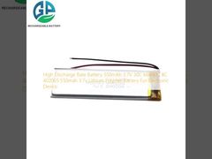 High Discharge Rate Battery 550mAh 3.7V 30C Max60C KC 402065 550mah 3.7v Lithium Polymer Battery For Electronic Device